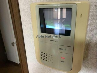 ファミリーメゾン新城の物件内観写真